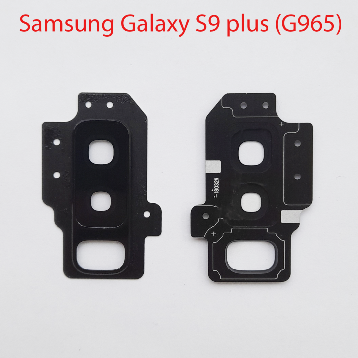 Объектив камеры заднего вида для Samsung Galaxy S9 Plus G965