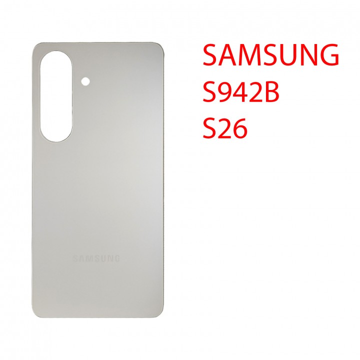 Задняя крышка (стекло) для Samsung Galaxy S26 SM-S942B белый