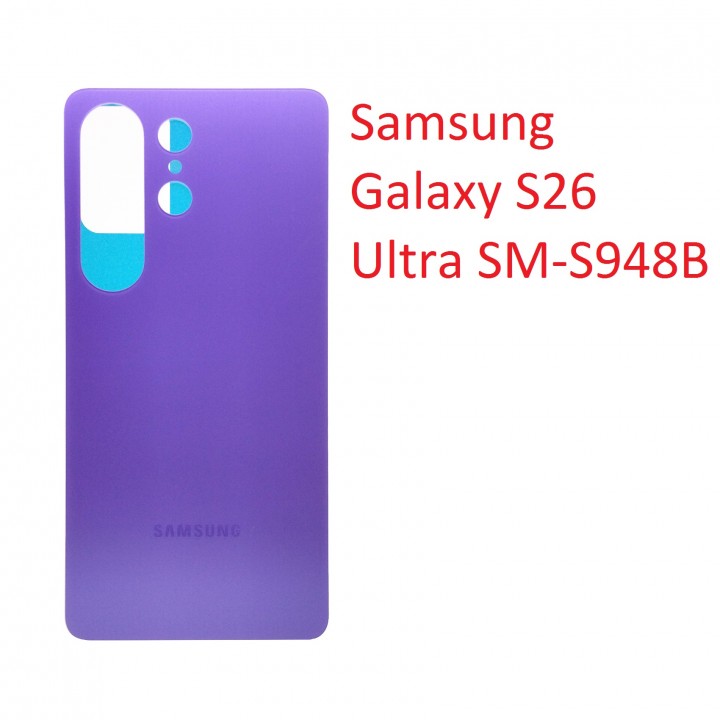 Задняя крышка (стекло) для Samsung Galaxy S26 Ultra SM-S948B лавандовый