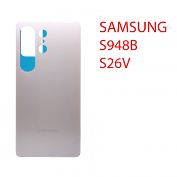 Задняя крышка (стекло) для Samsung Galaxy S26 Ultra SM-S948B серебристый