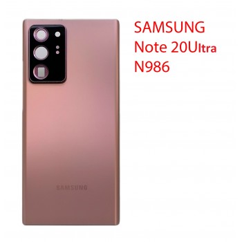 Задняя крышка (стекло) для Samsung Galaxy Note 20 Ultra 5G (N986B) в сборе бронза