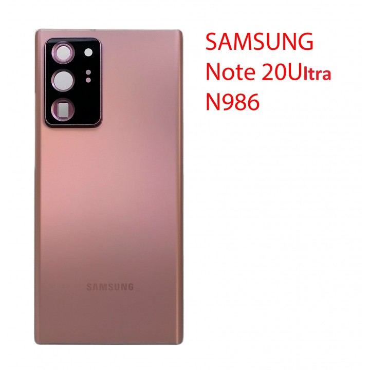 Задняя крышка (стекло) для Samsung Galaxy Note 20 Ultra 5G (N986B) в сборе бронза