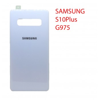 Задняя крышка (стекло) для Samsung Galaxy S10+ (G975) белая керамика