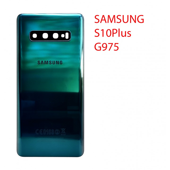Задняя крышка (стекло) для Samsung Galaxy S10+ (G975) в сборе аквамарин