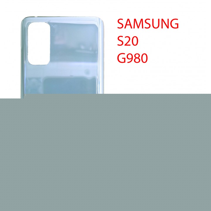 Задняя крышка (стекло) для Samsung Galaxy S20 SM-G980F (голубой)