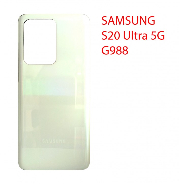 Задняя крышка (стекло) для Samsung Galaxy S20 Ultra 5G SM-G988B белый