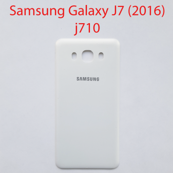 Задняя крышка для Samsung Galaxy J7 2016 (J710H ) белый
