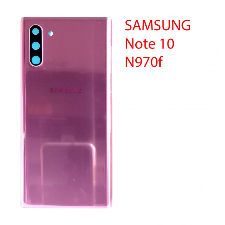 Задняя крышка для Samsung Galaxy Note 10 (SM-N970F) розовый