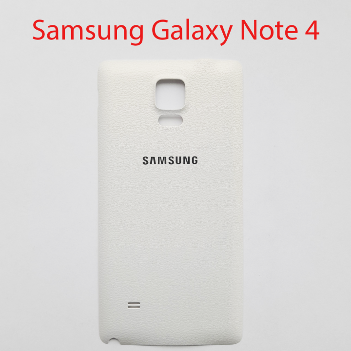 Задняя крышка для Samsung Galaxy Note 4 SM-N910C (белый)