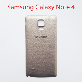 Задняя крышка для Samsung Galaxy Note 4 SM-N910C (золото)