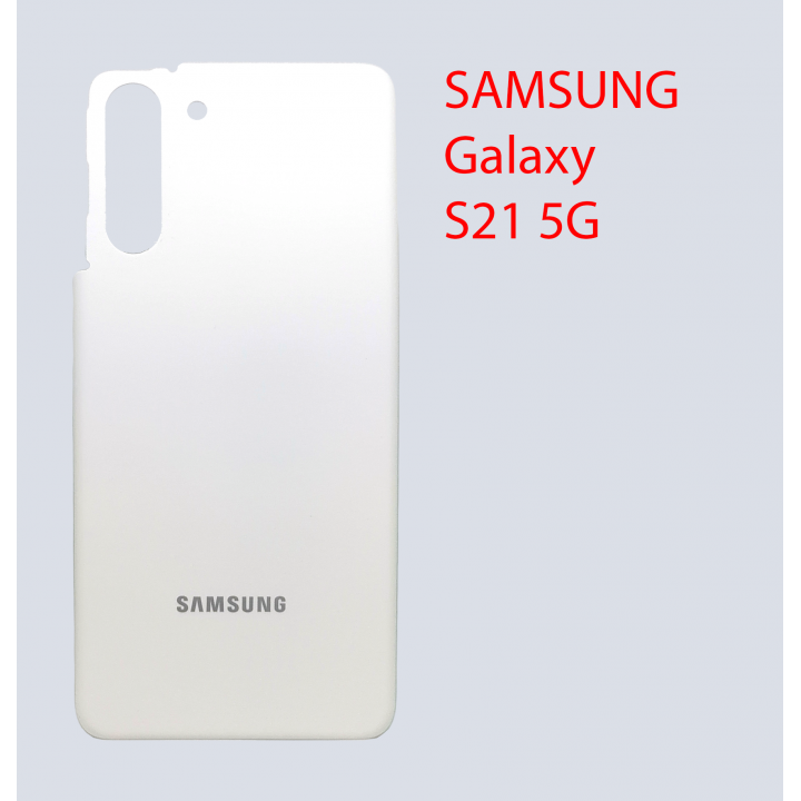 Задняя крышка для Samsung Galaxy S21 5G SM-G9910 белый