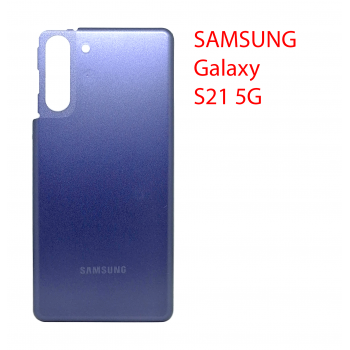 Задняя крышка для Samsung Galaxy S21 5G SM-G9910 фиолетовый