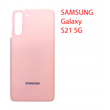 Задняя крышка для Samsung Galaxy S21 5G SM-G9910 розовый