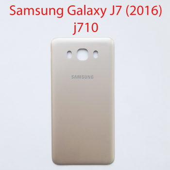 Задняя крышка для Samsung Galaxy J7 2016 (J710H ) золото