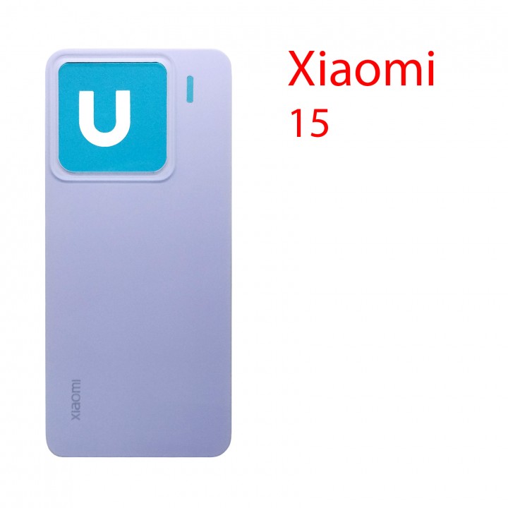 Задняя крышка (стекло) для Xiaomi 15 фиолетовый