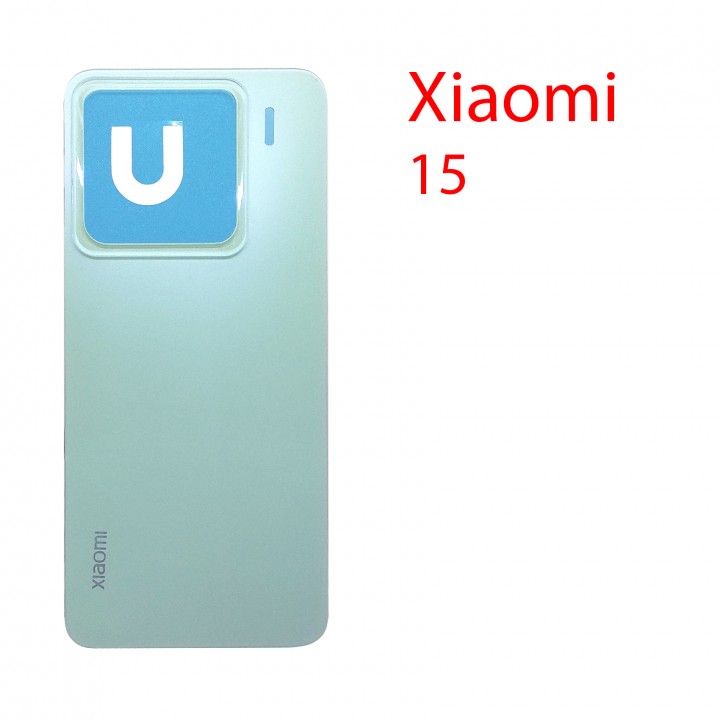 Задняя крышка (стекло) для Xiaomi 15 зеленый