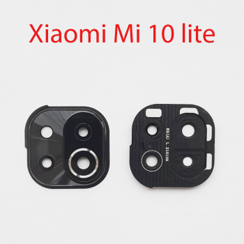 Стекло камеры в сборе для Xiaomi Mi 11 Lite черный