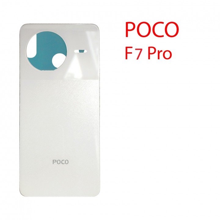 Задняя крышка (стекло) для Poco F8 Pro серебро