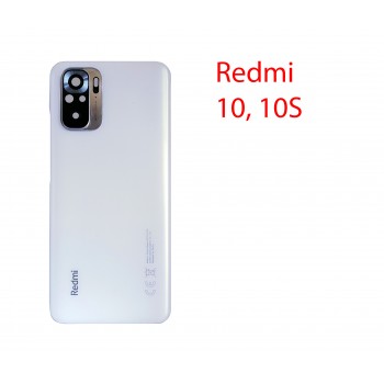 Задняя крышка для Xiaomi Redmi Note 10, 10S в сборе белый