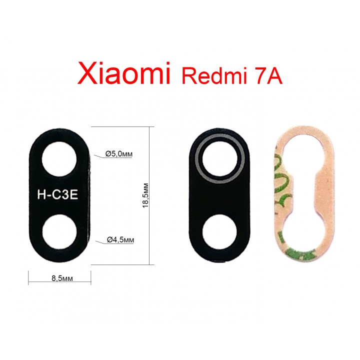 Стекло камеры заднего вида для Xiaomi Redmi 7a