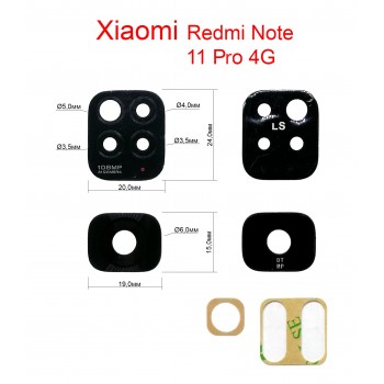 Стекло камеры заднего вида для Xiaomi Redmi Note 11 Pro 4G