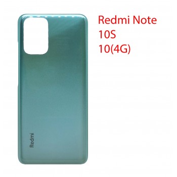 Задняя крышка для Xiaomi Redmi Note 10, 10S (зеленый)