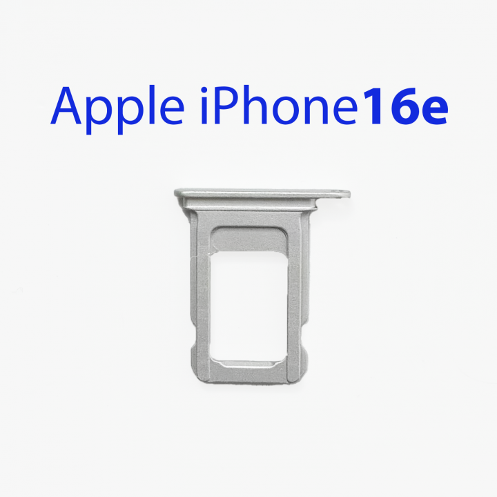 Cим-лоток (Sim-слот) Apple iPhone 16e белый