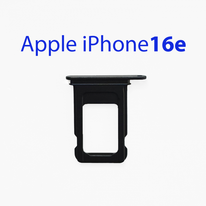 Cим-лоток (Sim-слот) Apple iPhone 16e черный