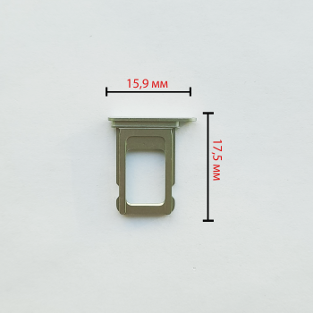 Cим-лоток (Sim-слот) Apple iPhone 12 (зеленый)