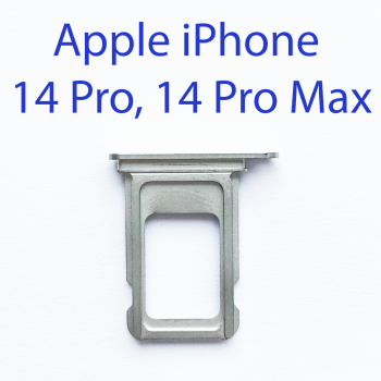 Cим-лоток (Sim-слот) Apple iPhone 14 pro, 14 pro Max (серебро)