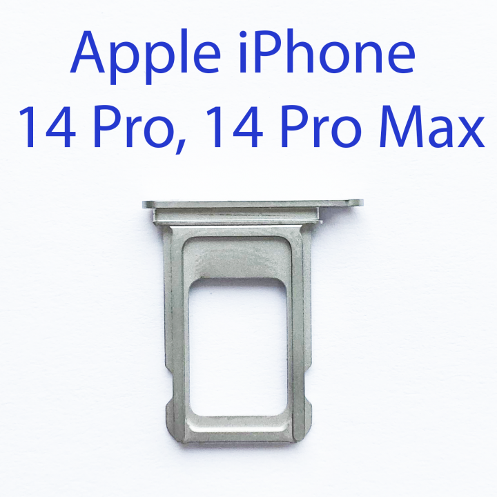 Cим-лоток (Sim-слот) Apple iPhone 14 pro, 14 pro Max (серебро)