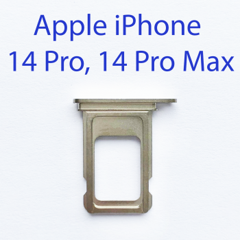 Cим-лоток (Sim-слот) Apple iPhone 14 pro, 14 pro Max (золото)