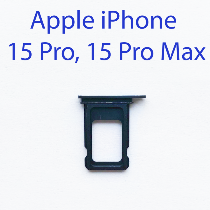 Cим-лоток (Sim-слот) Apple iPhone 15 Pro, 15 Pro Мax (синий)