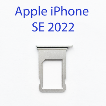 Cим-лоток (Sim-слот) Apple iPhone SE 2022 (белый)