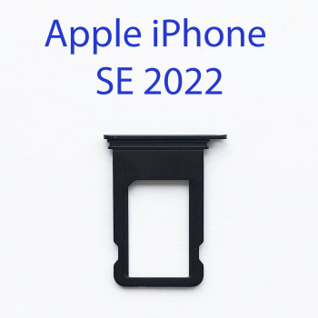 Cим-лоток (Sim-слот) Apple iPhone SE 2022 (черный)
