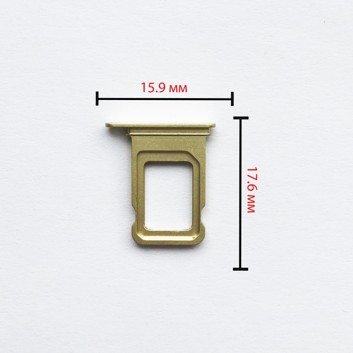 Cим-лоток (Sim-слот) Apple iPhone 15 (голубой)