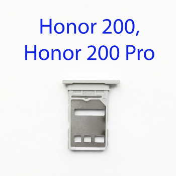 Cим-лоток (Sim-слот) Honor 200 (ELI-NX9) белый