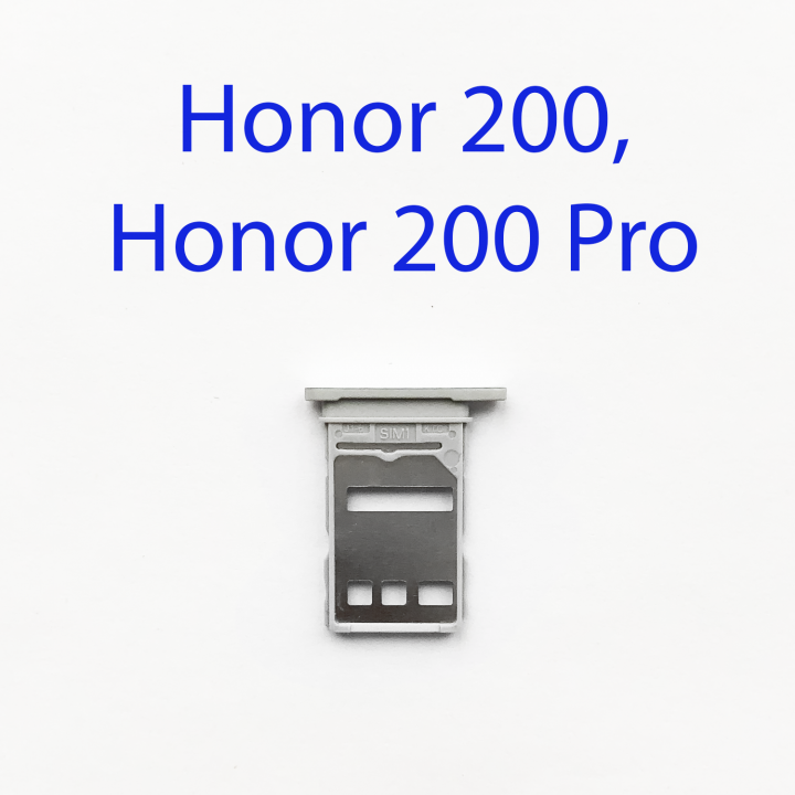Cим-лоток (Sim-слот) Honor 200 (ELI-NX9) голубой