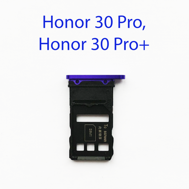 Cим-лоток (Sim-слот) Honor 30 Pro EBG-AN00 фиолетовый