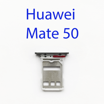 Cим-лоток (Sim-слот) Huawei Mate 50 CET-LX9 (черный)