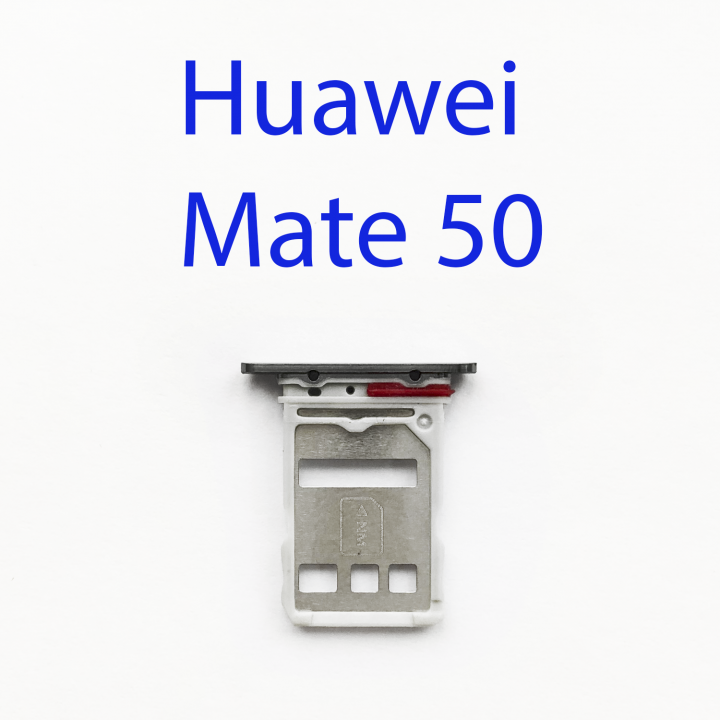 Cим-лоток (Sim-слот) Huawei Mate 50 CET-LX9 (черный)