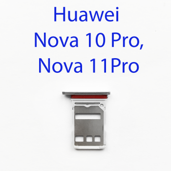 Cим-лоток (Sim-слот) Huawei nova 10 Pro GLA-LX1, 11 Pro GOA-LX9 (серебро)