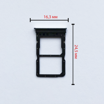 Cим-лоток Honor 90 Lite (CRT-NX1) белый