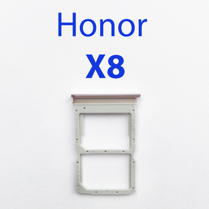 Cим-лоток Honor 90 Lite (CRT-NX1) Розовое Золото