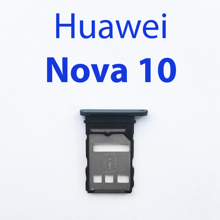 Cим-лоток (Sim-слот) Huawei nova 10 NCO-LX1 (зеленый)