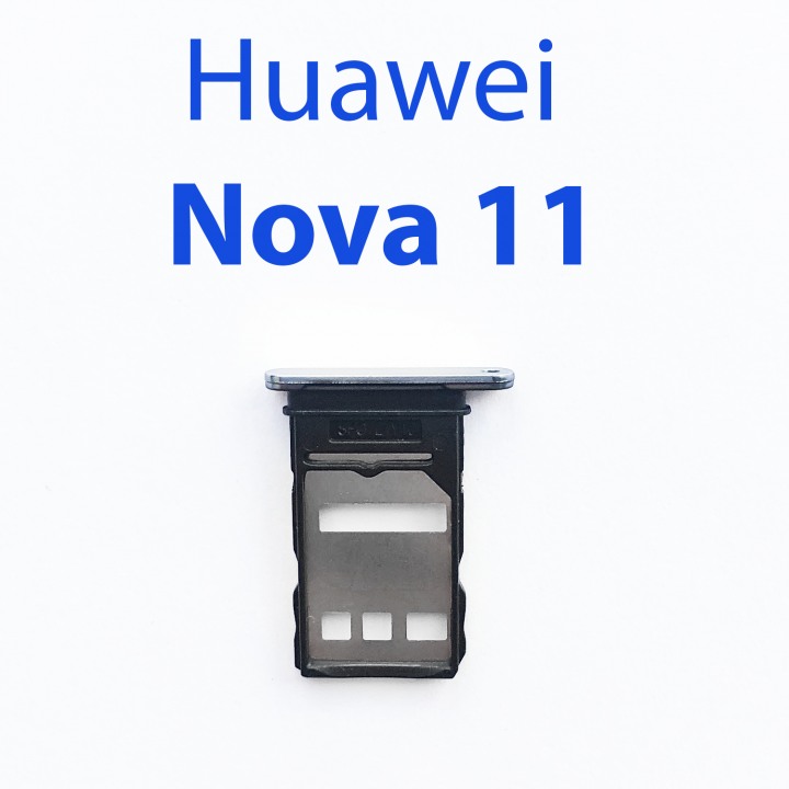 Cим-лоток (Sim-слот) Huawei nova 11 FOA-LX9 (черный)