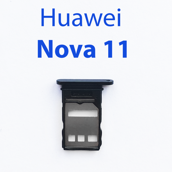 Cим-лоток (Sim-слот) Huawei nova 11 FOA-LX9 (черный)