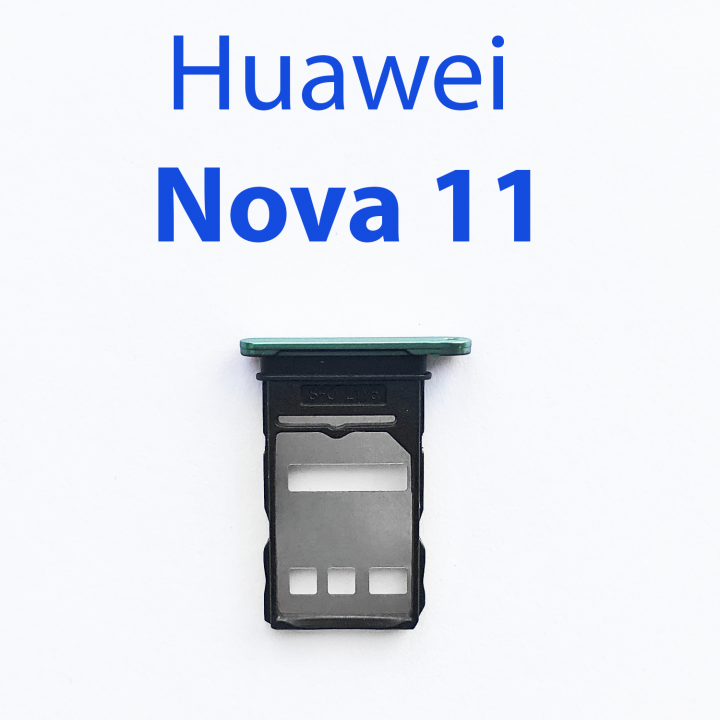 Cим-лоток (Sim-слот) Huawei nova 11 FOA-LX9 (зеленый)