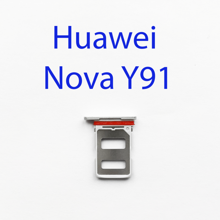 Cим-лоток (Sim-слот) Huawei nova Y91 MAO-LX9 (белый)