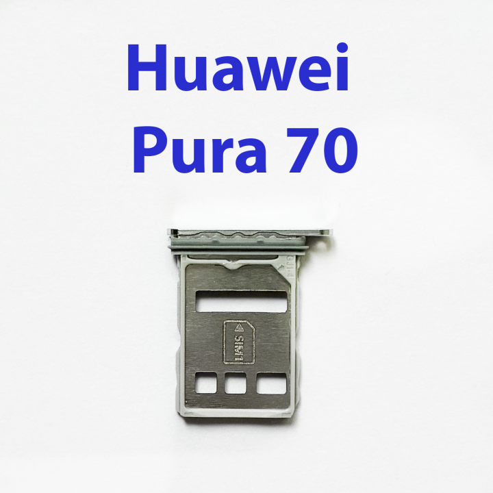 Cим-лоток (Sim-слот) для Huawei Pura 70 ADY-LX9 белый